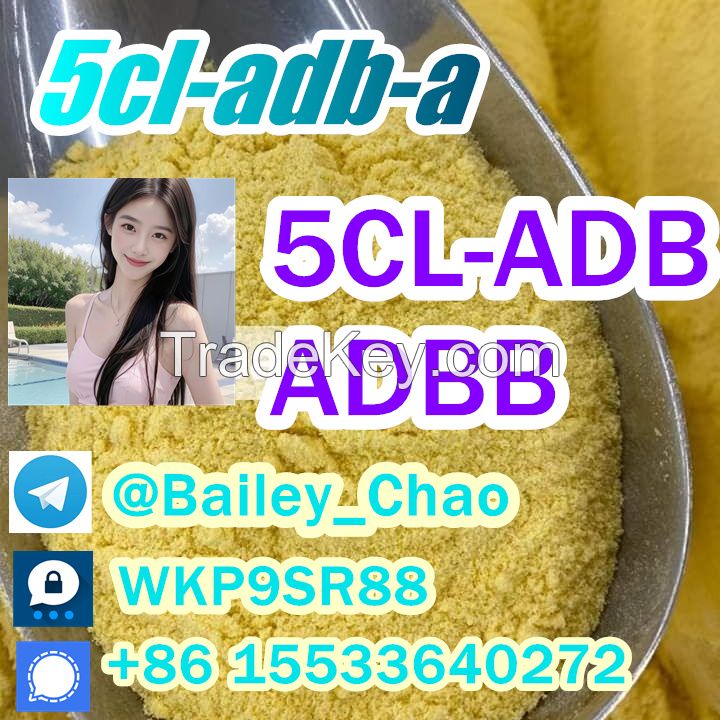 5cladb China supplier 5CL-ADB adbb 5fadb 5cladba CAS:2504100-70-1    