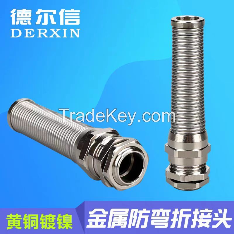 Derxin metal anti-bending PG7-21 high quality cable connector anti-bending cable connector metal waterproof