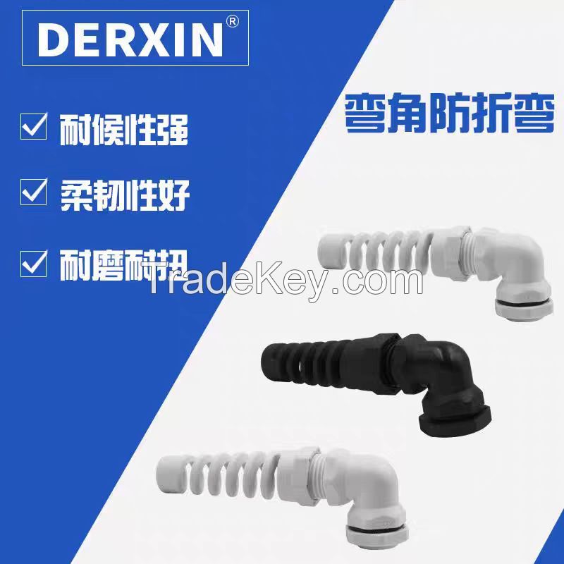 Nylon bend anti-bending cable waterproof connector M12-M25 anti-torsion fixed head wire protection 90 degree bend