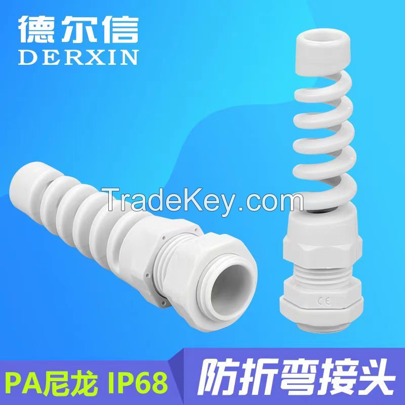 Anti-bending cable connector PG type PG7-PG21 fixed head anti-bending nylon cable connector anti-torsion type