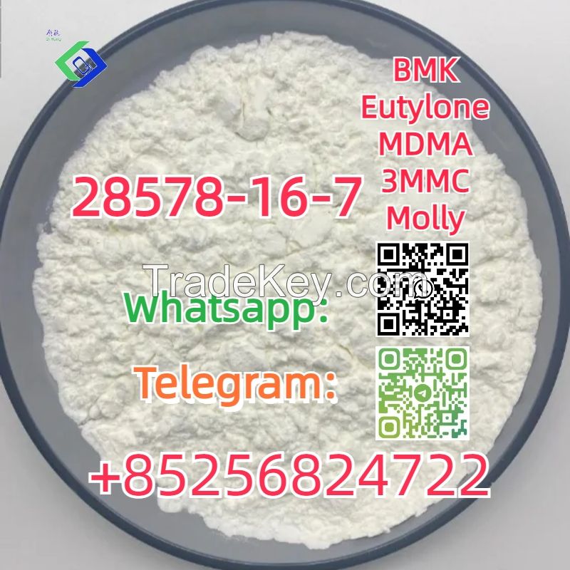 CAS:14680-51-4  Metonitazene