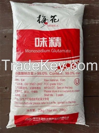 Supply Fufeng Linghua Meihua Lotus Brand Monosodium Glutamate Msg for Food Flavours Enhancers