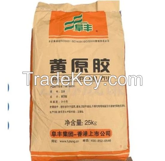 Food Grade Industrial Grade Thickener Agent Fufeng Meihua Xanthan Gum 80 Mesh 200mesh