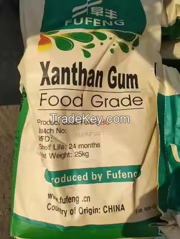 Xanthan Gum E415/FCC Food/Iindustrial/Oil Drilling Petroleum Grade 80/200 Mesh Food Additives CAS11138-66-2 for Thickeners