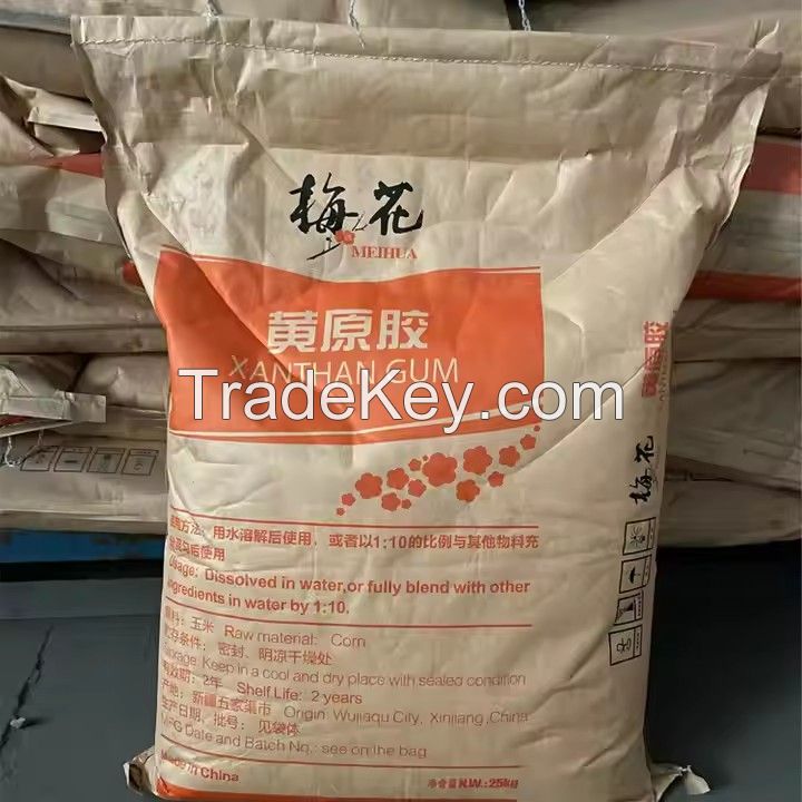 Meihua/Fufeng/Deosen Xanthan Gum 80/200mesh CAS No 11138-66-2