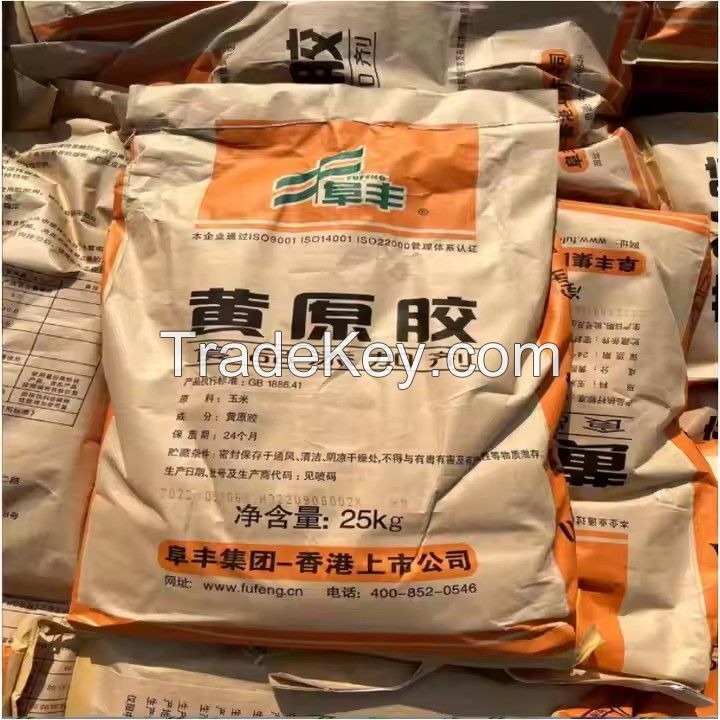 Good Price Food Grade Thickener 11138-66-2 E415 Powder Xanthan Gum