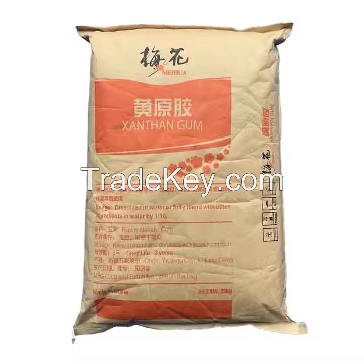 Xanthan Gum 80mesh/200mesh Food Grade Meihua/Fufeng Brand