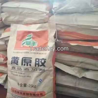 High-Purity Food Grade Xanthan Gum  80 Mesh 200 Mesh Food Thickener 