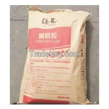 Hihg Quality of Xanthan Gum Food Grade 80 Mesh 200 Mes