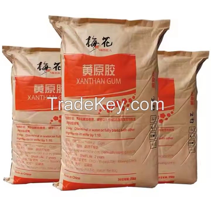 Xanthan Gum E415/FCC Food/Iindustrial/Oil Drilling Petroleum Grade 80/200 Mesh Food Additives CAS11138-66-2 for Thickeners