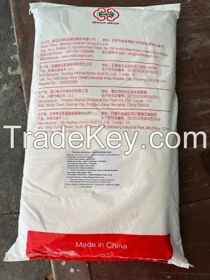 Wholesale Price Spicy Seasoning Monosodium Glutamate Msg Meihua Brand