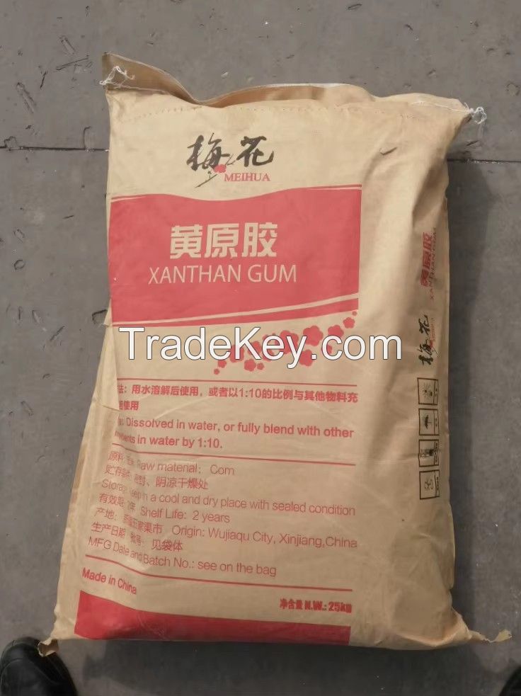 High-Purity Food Grade Xanthan Gum  80 Mesh 200 Mesh Food Thickener 