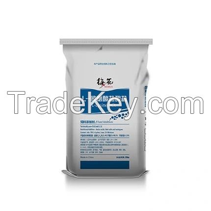 Meihua Eppen L-Lysine Sulphate 70% Feed Grade for Livestock Feed