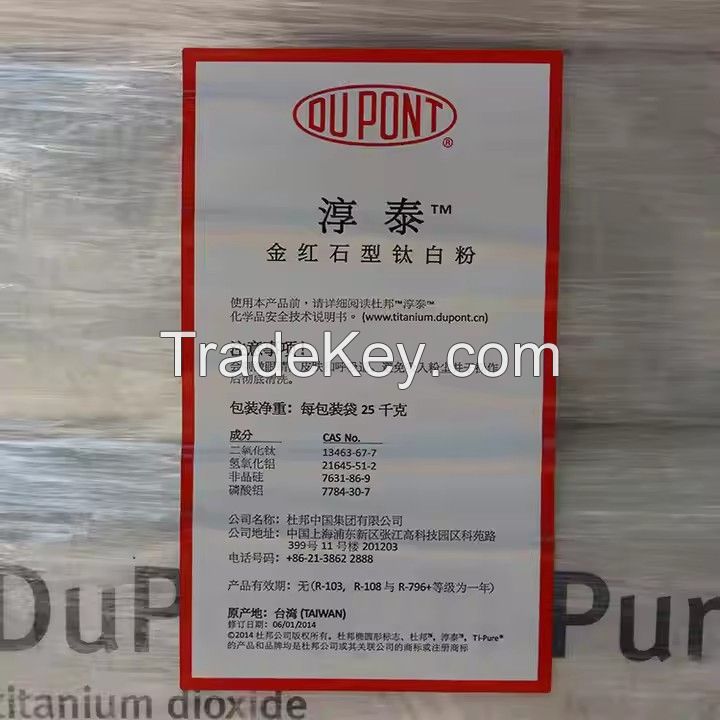 DuPont TiO2 Pigment Rutile Anatase Titanium Dioxide 93% R906/767/706/902/Ba0101/2220 Powder Price