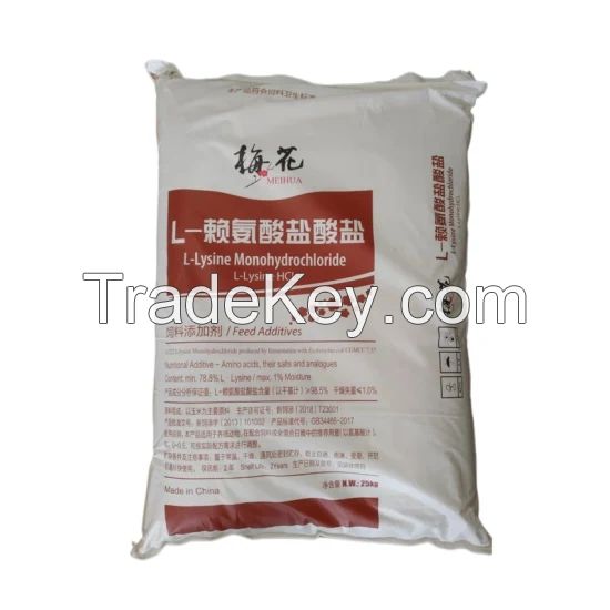 Meihua /Fufeng/Eppen /Dongxiao Brand Feed Grade 98.5% L-Lysine HCl