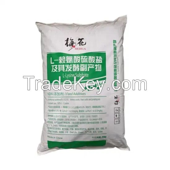 Meihua Eppen L-Lysine Sulphate 70% Feed Grade for Livestock Feed