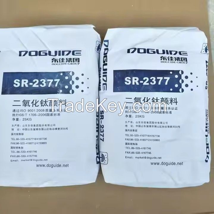 Manufacturer Rutile Anatase Grade Dioxide Titanium Price TiO2 White Powder R5566/R902/R996/R6618/R6628/767/902/Ba0101/2220