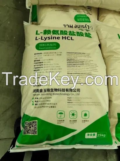 Hot Sale Meihua L-Lysine HCl for Livestock and Poultry Feed Additives