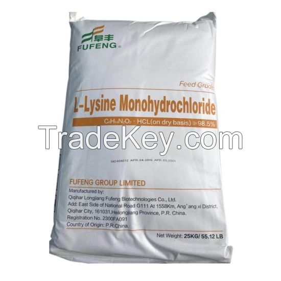 Meihua /Fufeng/Eppen /Dongxiao Brand Feed Grade 98.5% L-Lysine HCl