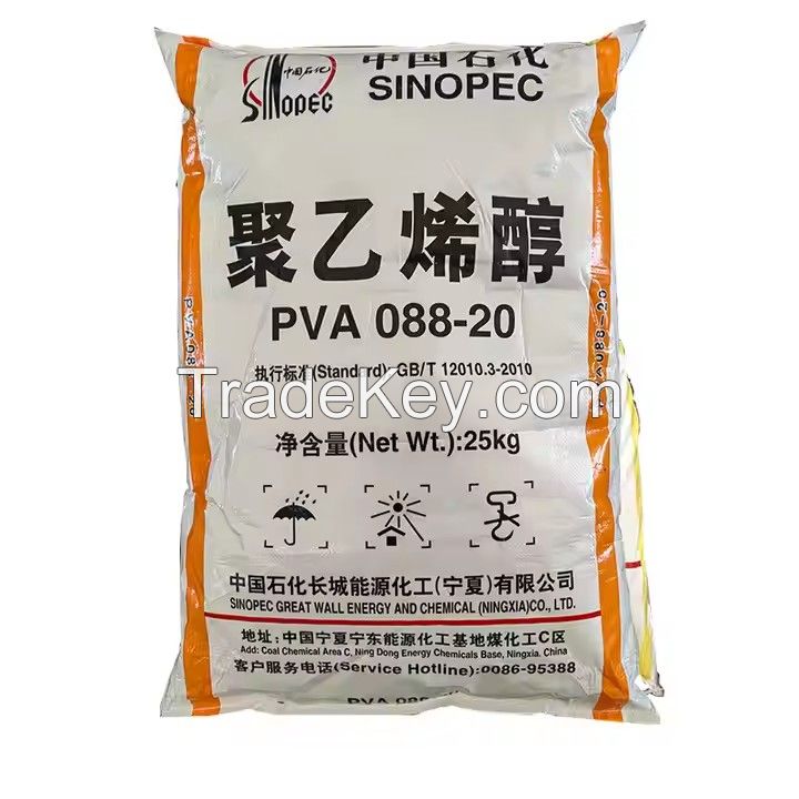 PVA 1788/2488/1799/2399/2699 Chemical Polyvinyl Alcohol for Tiles Adhesive Gypsum Plaster