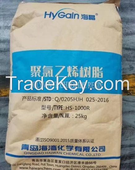 Best Price Polyvinyl Chloride Pipe Grade Sg5 K 65-67 PVC Powder Resin