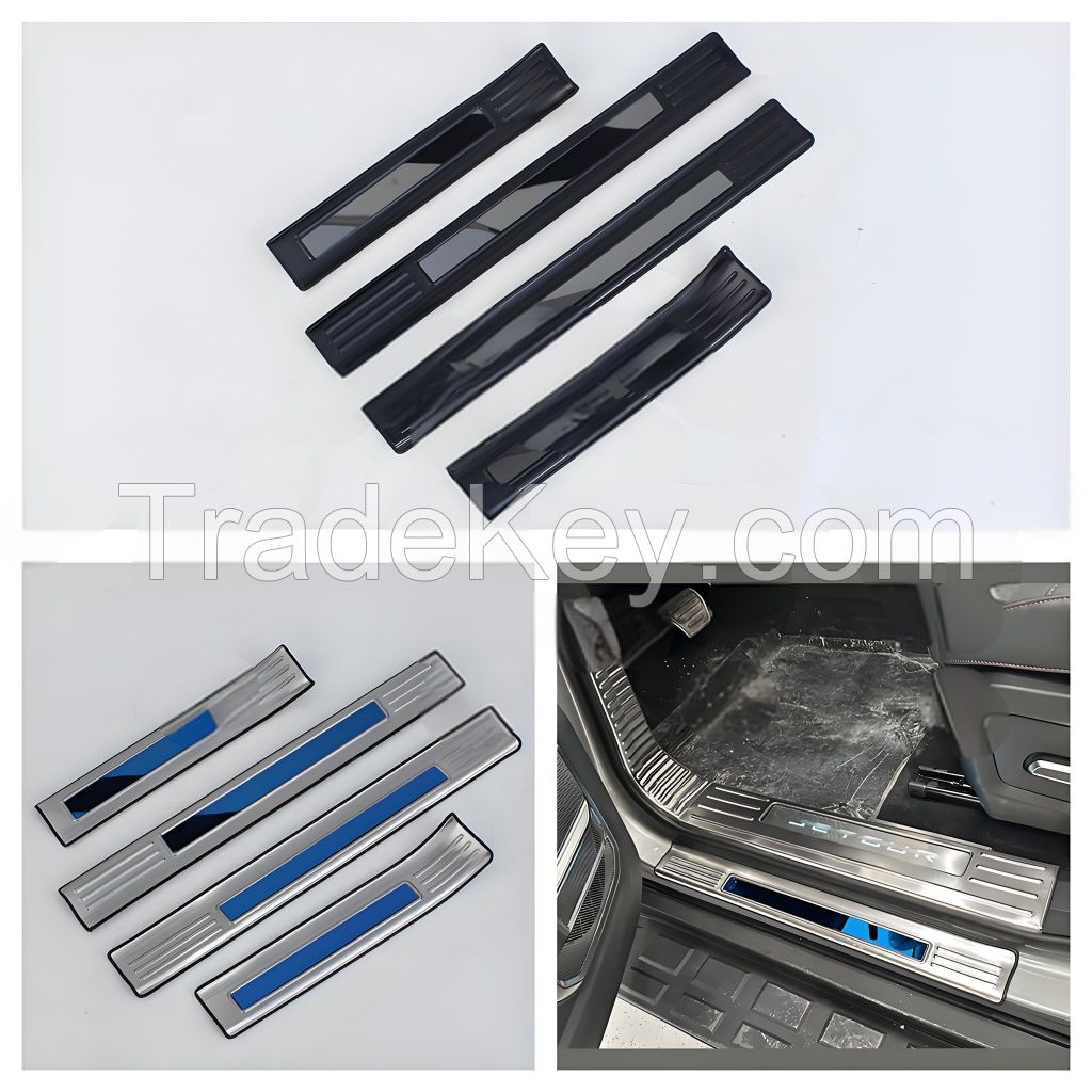 jetour t2/t3 outdoor sill(4pcs)