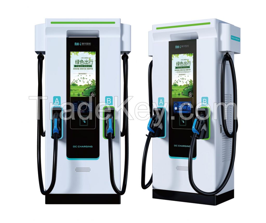 DC fast charging station - RHDC60K-YJ-EU/RHDC80K-YJ-EU / RHDC120K-YJ-EU/RHDC160K-YJ-EU