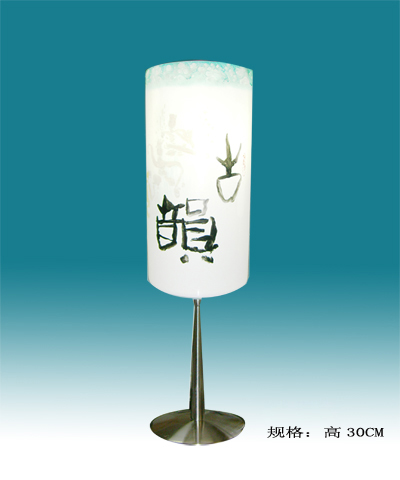 Ceramic Lamp