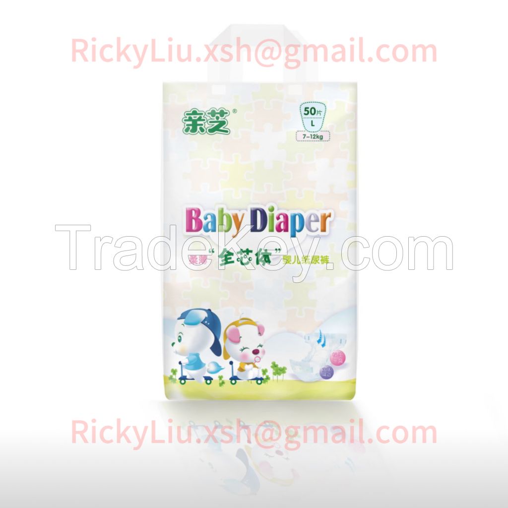 High Quality ODM OEM Disposable Diaper Manufacturers Baby Diaper Pull-up Pants