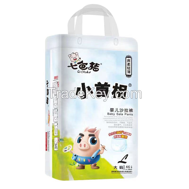 2024 New Design Price Disposable Baby Diapers Diaper Baby Training China Manufacturer pull ups diapers Wholesale