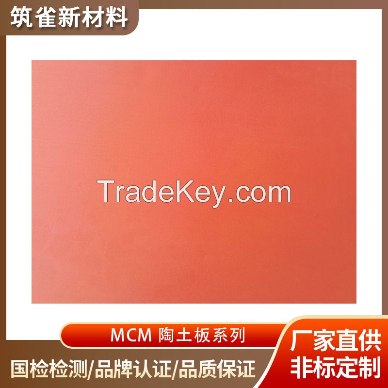 MCM flexible lightweight environmental protection material ceramic board series