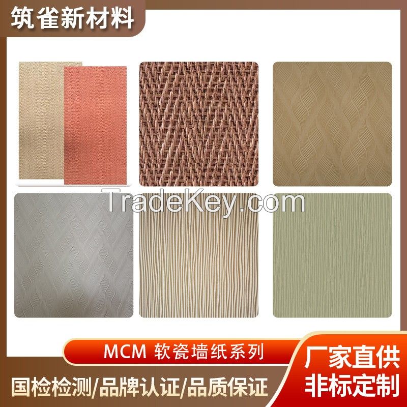 MCM flexible lightweight environmental protection material wallpaper series