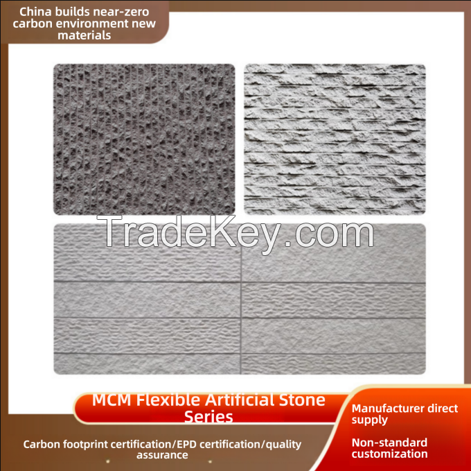 MCM flexible lightweight environmental protection material Flexible art stone