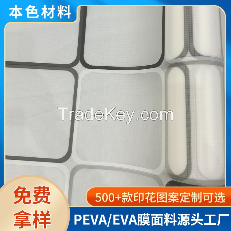 PEVA printing film, cast film, shower curtain film, tablecloth film, raincoat film