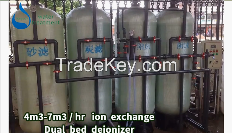 Ion Exchange Machine Ion Exchange System Mixbed Resin Tank