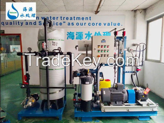 Residential Desalination System for Salt Borehole Water for Drinking or Irrigation