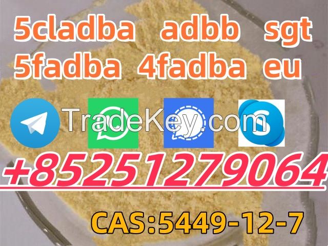 5cladba raw material 5CL-ADB-A precursor raw 5cladbb