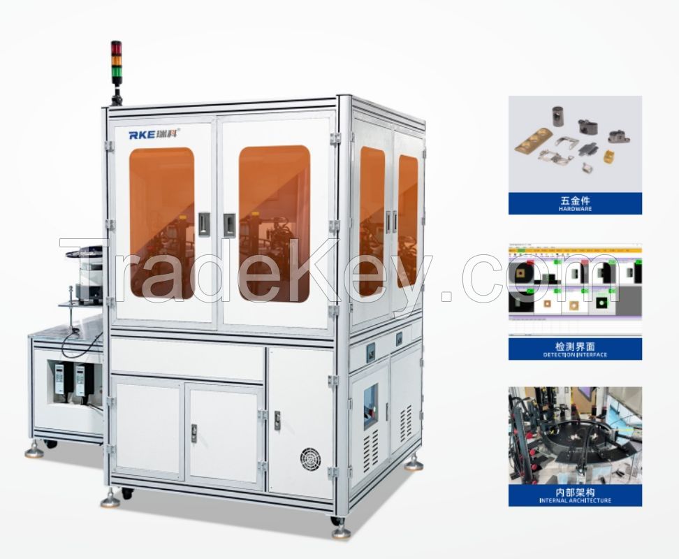 U-Groove Dial Optical Sorting Machine