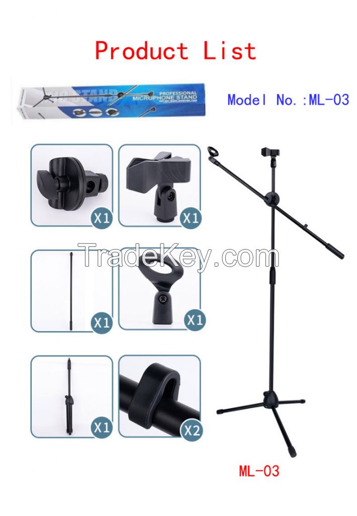 Yitesim ML-03 Professional Microphone Stand for Stage