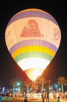 manned hot air balloon