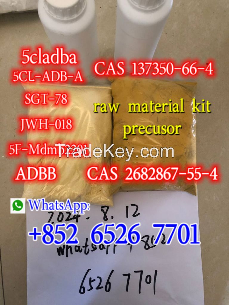 5CLADBA precursor  5CL-ADB apvp  adbb precursor 5cl rwa materials