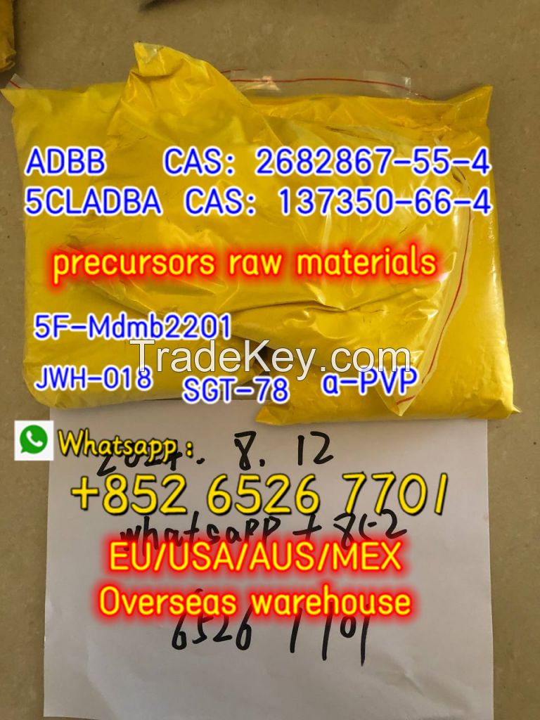 5CLADBA precursor  5CL-ADB apvp  adbb precursor 5cl rwa materials