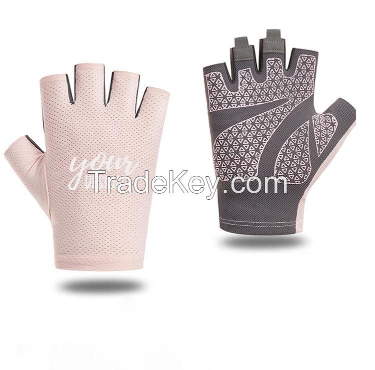 Ice Silk Half Finger Riding Gloves