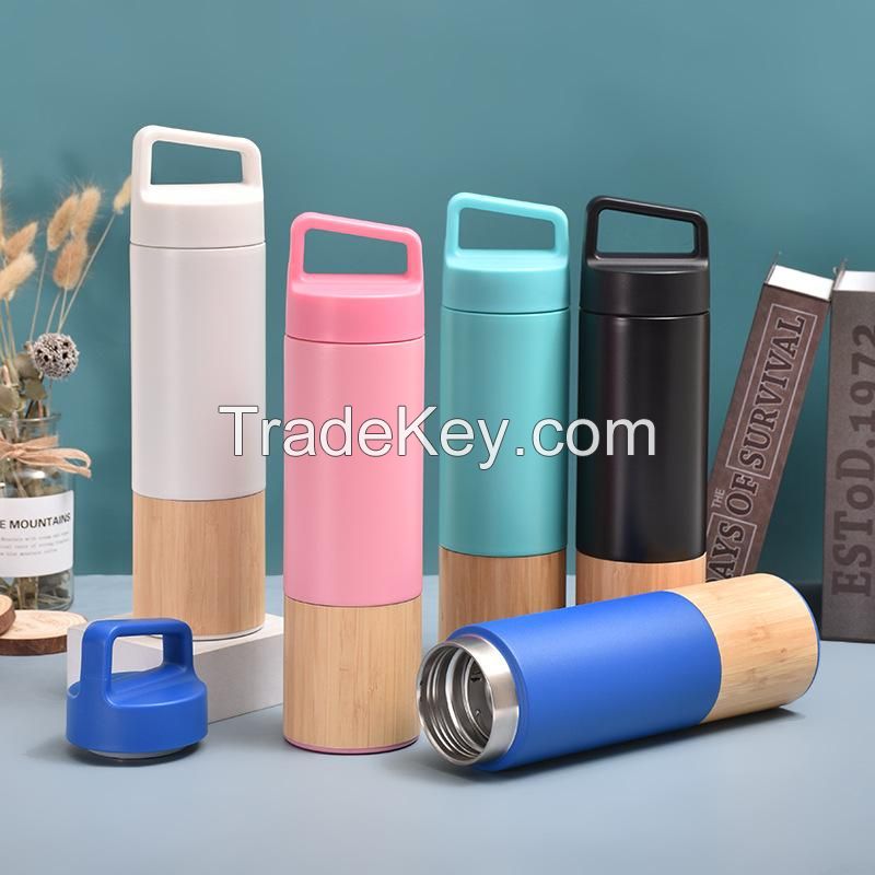 Insulated Mug With Wood Grain Non-slip Bottom