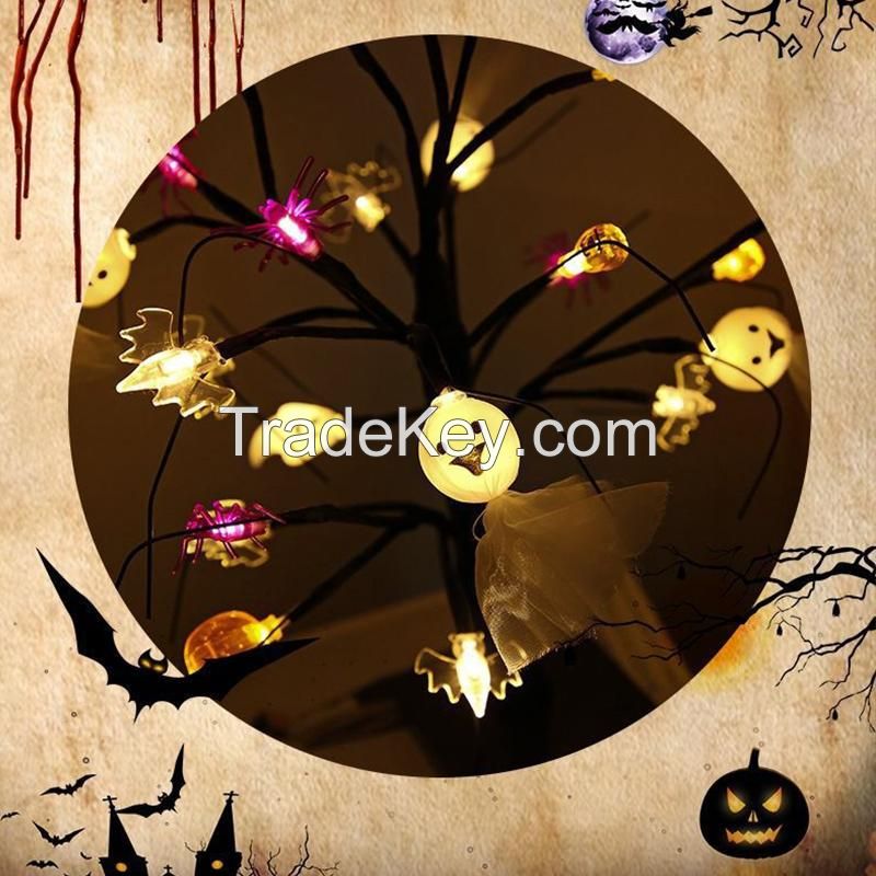 Lighted Halloween Birch Tree