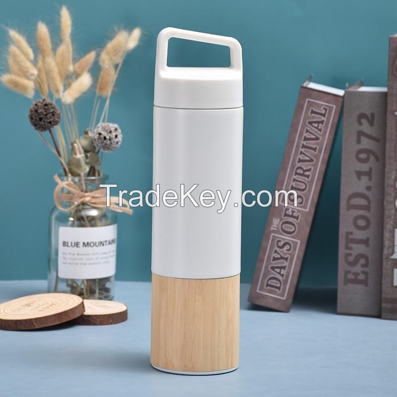 Insulated Mug With Wood Grain Non-slip Bottom