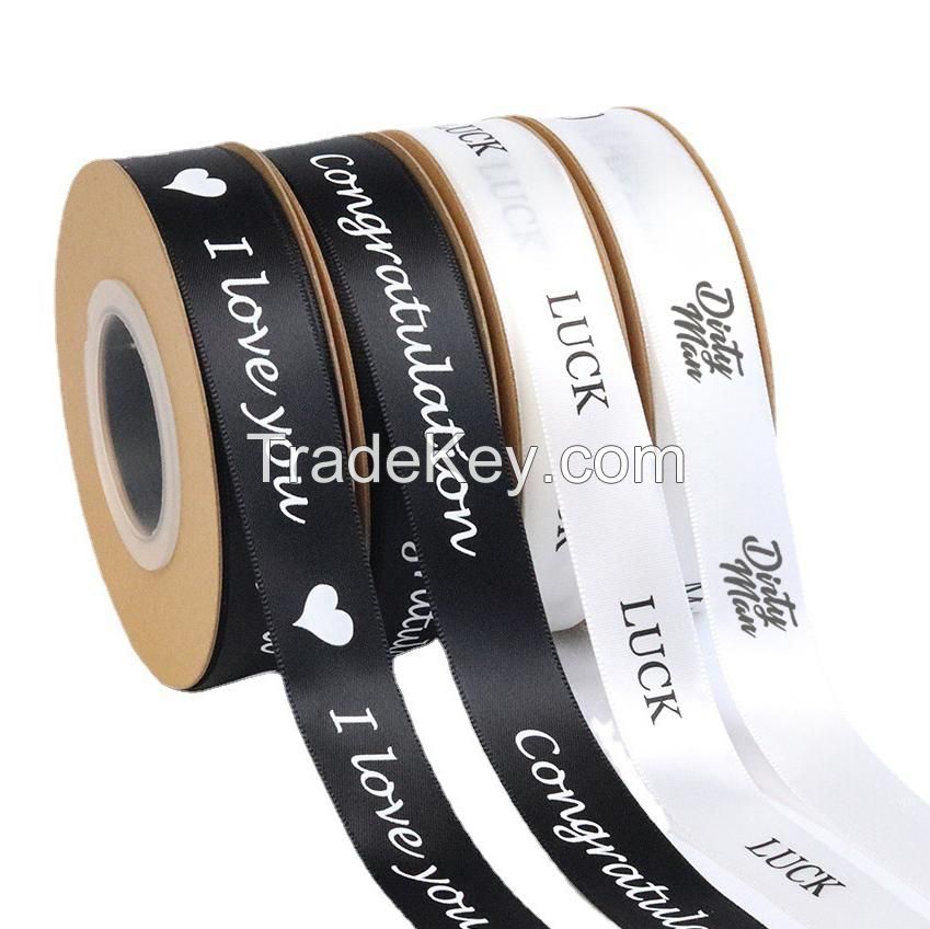 Polyester Gift Wrapping Tape