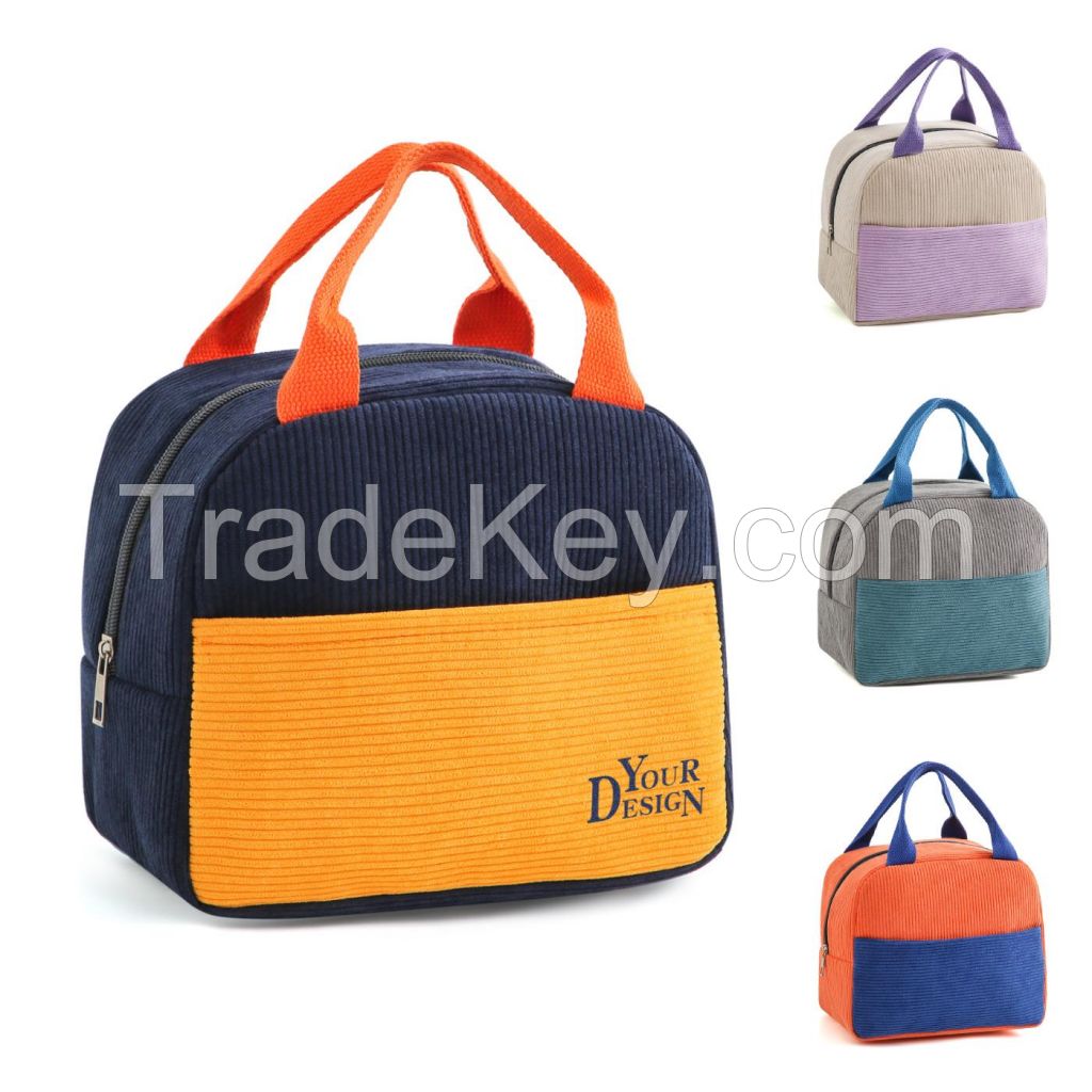 Corduroy Insulated Lunch Bag