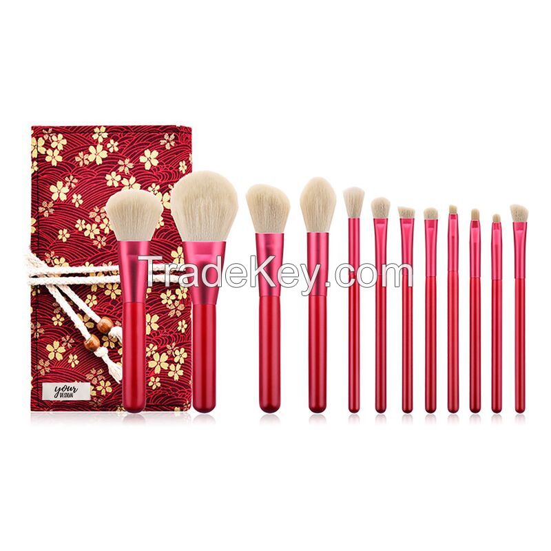 12 Pcs Makeup Brush Set