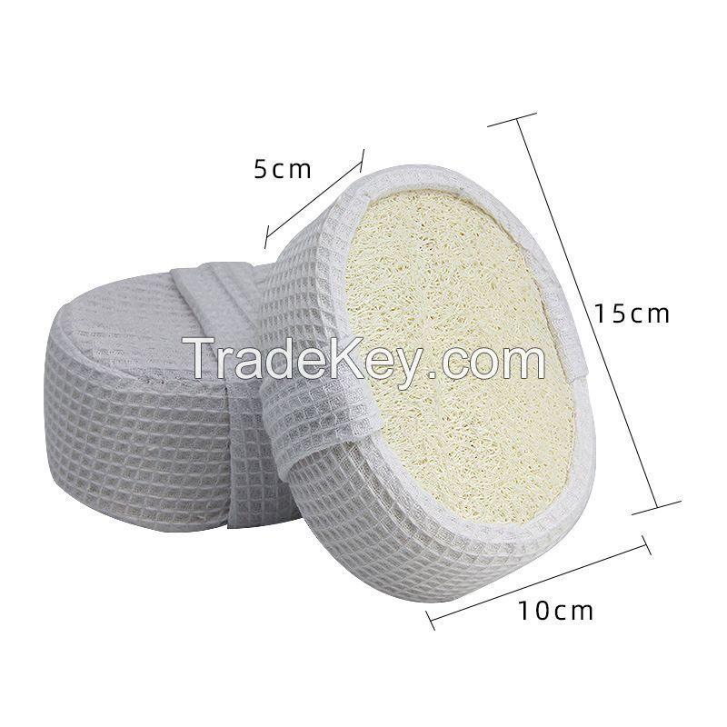 Loofah Waffle Puff Sponge Shower Pad